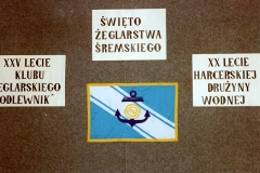 25 Lecie Klubu oraz 20 lecie Harcerskiej Drużyny Wodnej