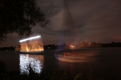 Zdjęcia udostępnione przez UMiG Śrem.