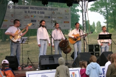 Motorowodne Mistrzostwa Europy klasy O-500 Śrem 2008