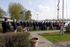 Rozpoczęcie sezonu 2008