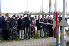 Rozpoczęcie sezonu 2008