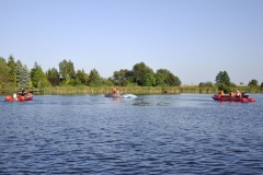 foto Arkadiusz Bąkowski